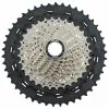 CASSETTE SHIMANO 11V 11/46DTS SLX M7000 -Promos Vélos Boutique cassette shimano 11v 11 46dts slx m7000