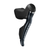 LEVIER DROIT SHIMANO 11V ST 6870 DI2 -Promos Vélos Boutique levier droit shimano 11v st 6870 di2