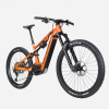 LAPIERRE OVERVOLT AM 8.7 2023 -Promos Vélos Boutique loqna