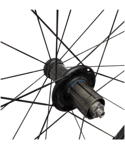 Page de garde -Promos Vélos Boutique paire de roues campagnolo ultra neutron patins 1