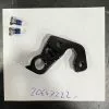 PATTE DE DERAILLEUR 2T SCOTT ADDICT/CR1